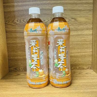 Jasmine Green Tea with Honey 500ml