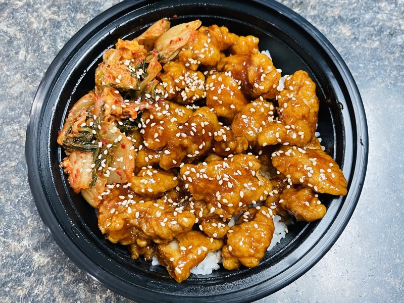 Korean Spicy Chicken