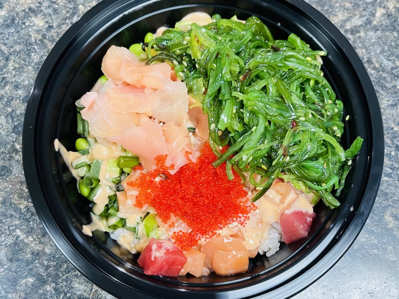 Poke Bowl (Build Your Own)