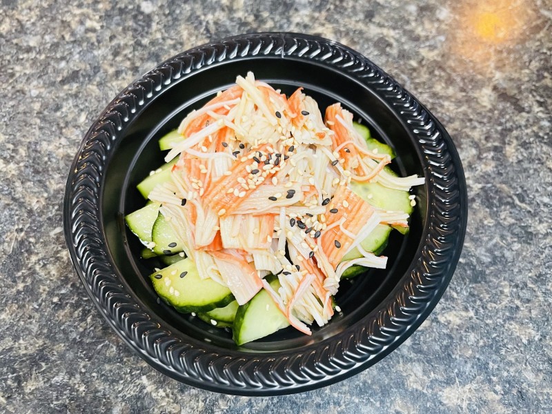 Cucumber Salad