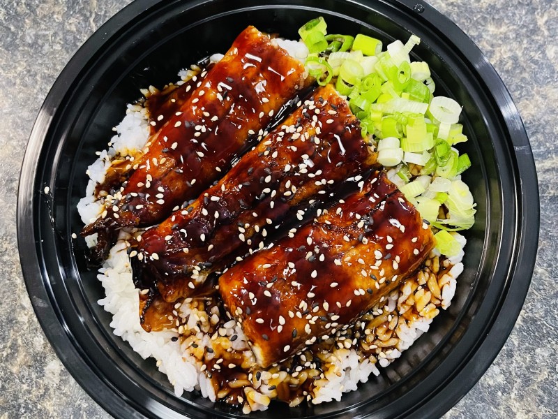 Unadon (Eel Rice Bowl)