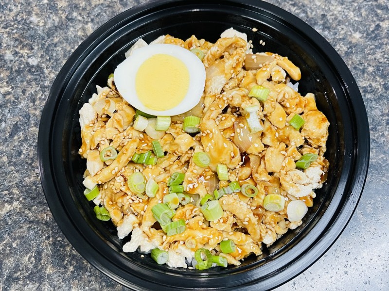 Oyakodon (Japanese Chicken Rice Bowl)