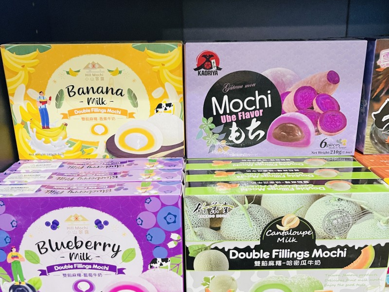 Mochi 180-210g