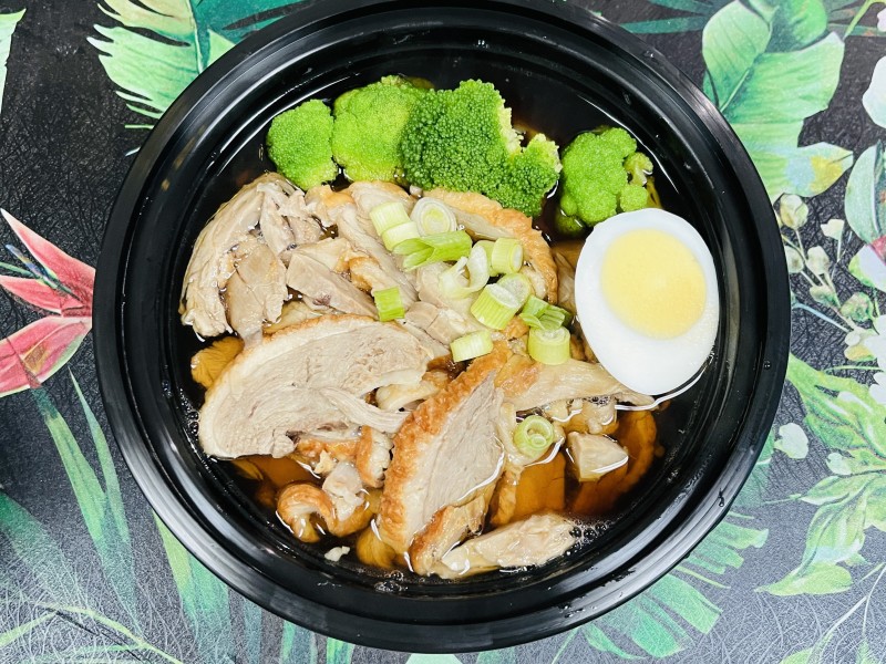 Roast Duck Noodle Soup