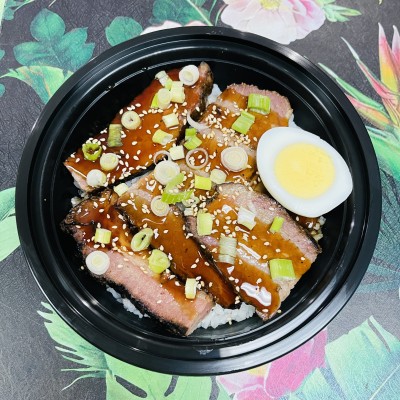Smoked Beef Brisket Rice Bowl