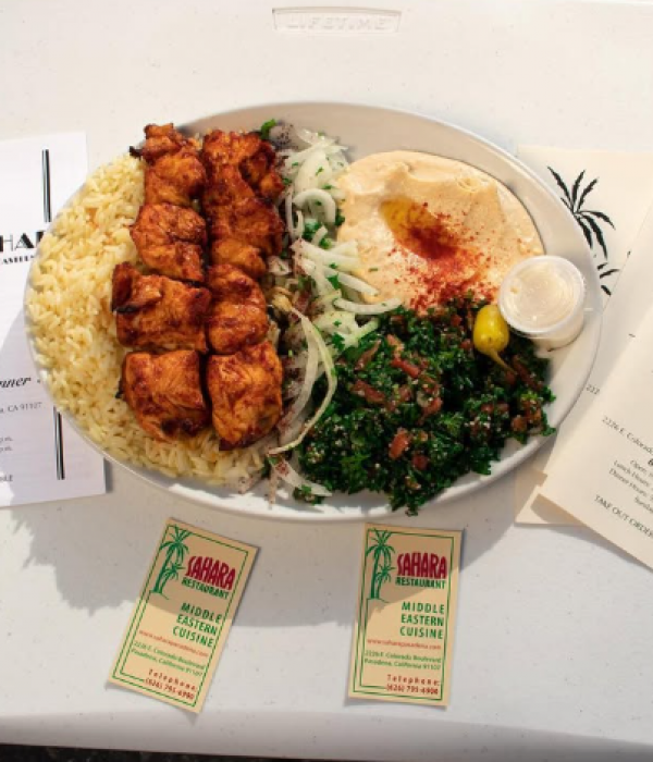 ORDER ONLINE