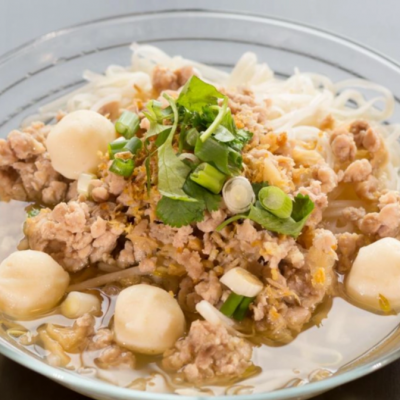 N11. Chicken Noodle Soup