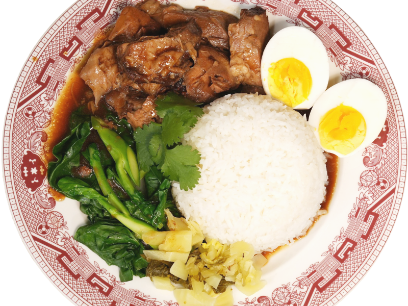 Khao Ka Moo