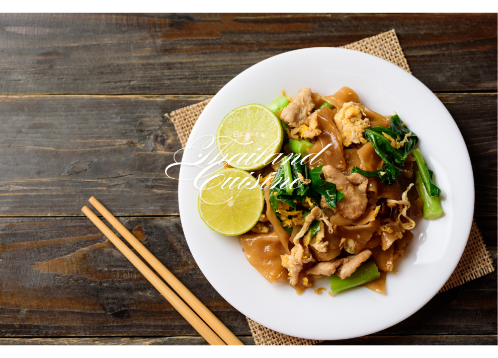 Thailand Cuisine