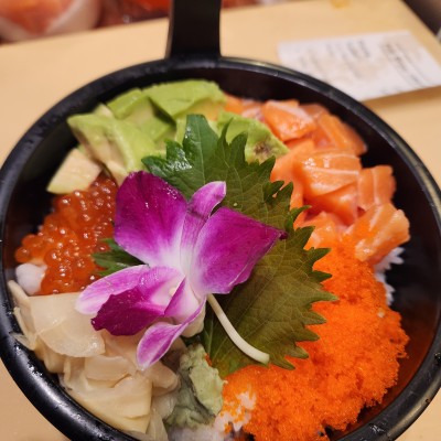 Salmon Poke