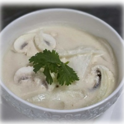 S2 Tom Kha (GF)