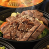 Siam Beef