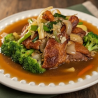 Ginger Duck