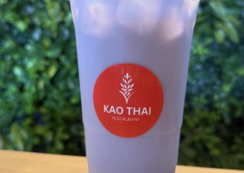 Iced Taro Dream Latte  24 oz