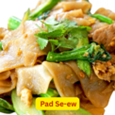 Pad Se Eew