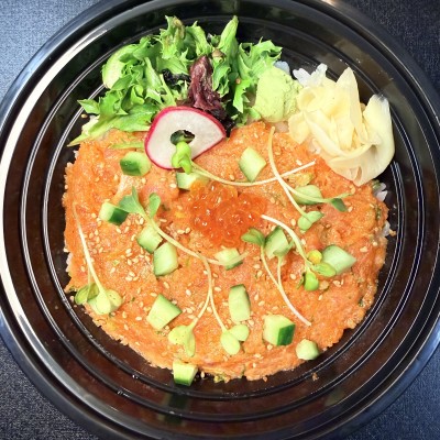 Spicy Tuna Bowl