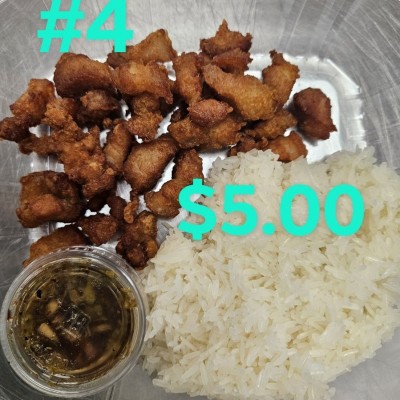 Sticky Rice & Fried Pork Belly