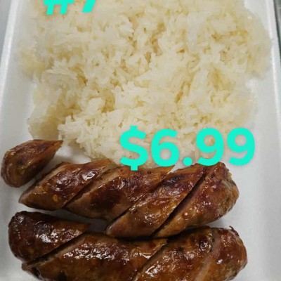 Sticky Rice& Laos Sausage