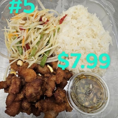 Sticky Rice & Fried Pork Belly & Thai Papaya salad