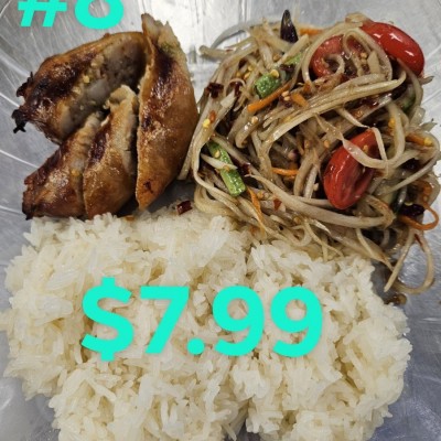 Sticky Rice & Laos Sausage & Laos Papaya Salad