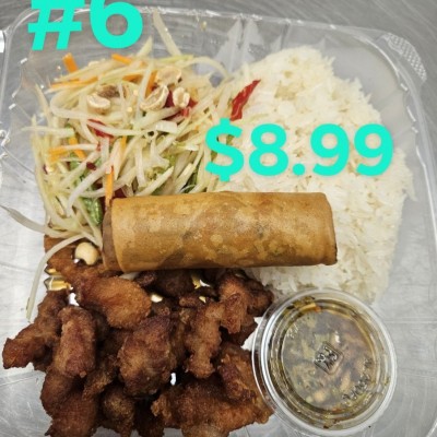 Sticky Rice & Fried Chicken Wings & Egg Roll