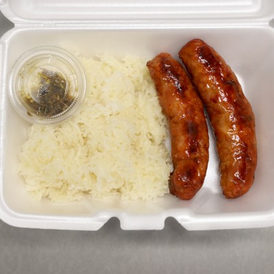 Sticky Rice& Laos Sausage