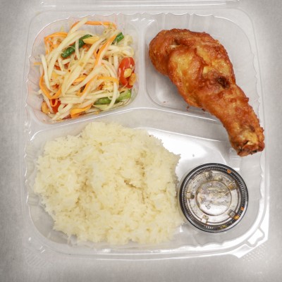 Sticky Rice & Fried Chicken Leg & Thai Papaya salad