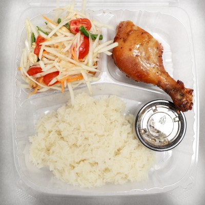 Sticky Rice & Baked Chicken Leg & Thai Papaya salad