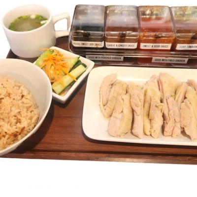 Kow Mun Gai - Poached Chicken