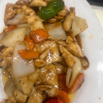 Kung Pao