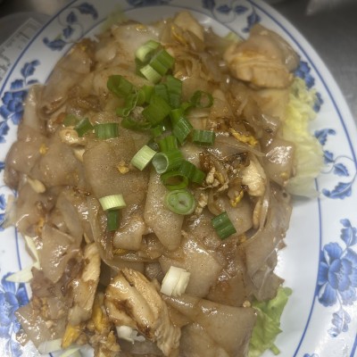 Gai Kua Noodles