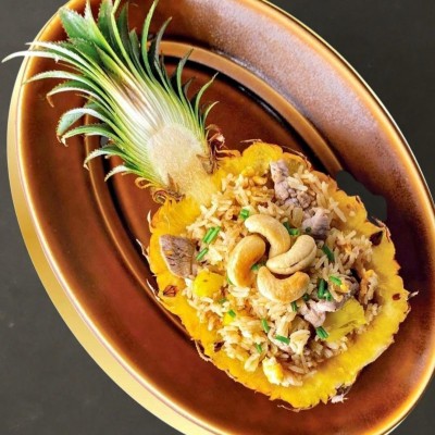 Pineapple Fried Rice