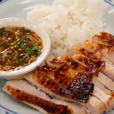 Moo Yang (Grilled Pork)