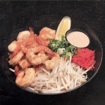Hibachi Togarashi Shrimp