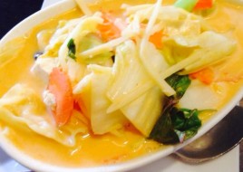 California Vegan Curry