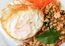 Aroi Chicken Kaprao Bowl