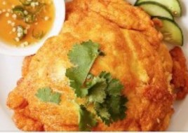 Thai Omelette Chicken Rice Bowl