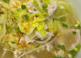 N.9 Thai noodle soup