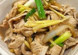Pad Ginger