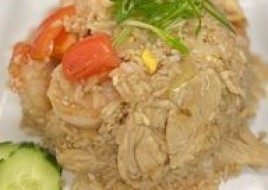 Siam thai fried rice