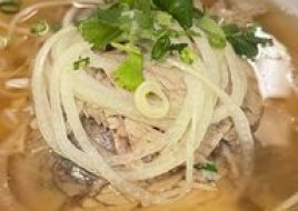 Pho brisket