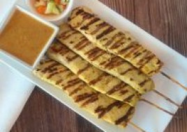 Satay (4 skewers)