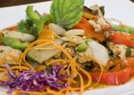 Spicy Eggplant