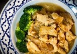 Pad Raad Na
