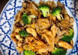 Pad See Ew