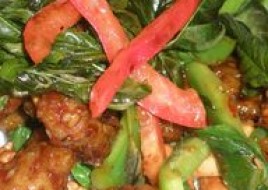 Duck Basil