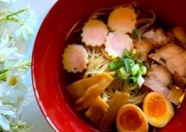Ramen