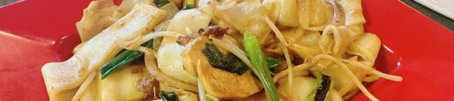 CHOW FUN