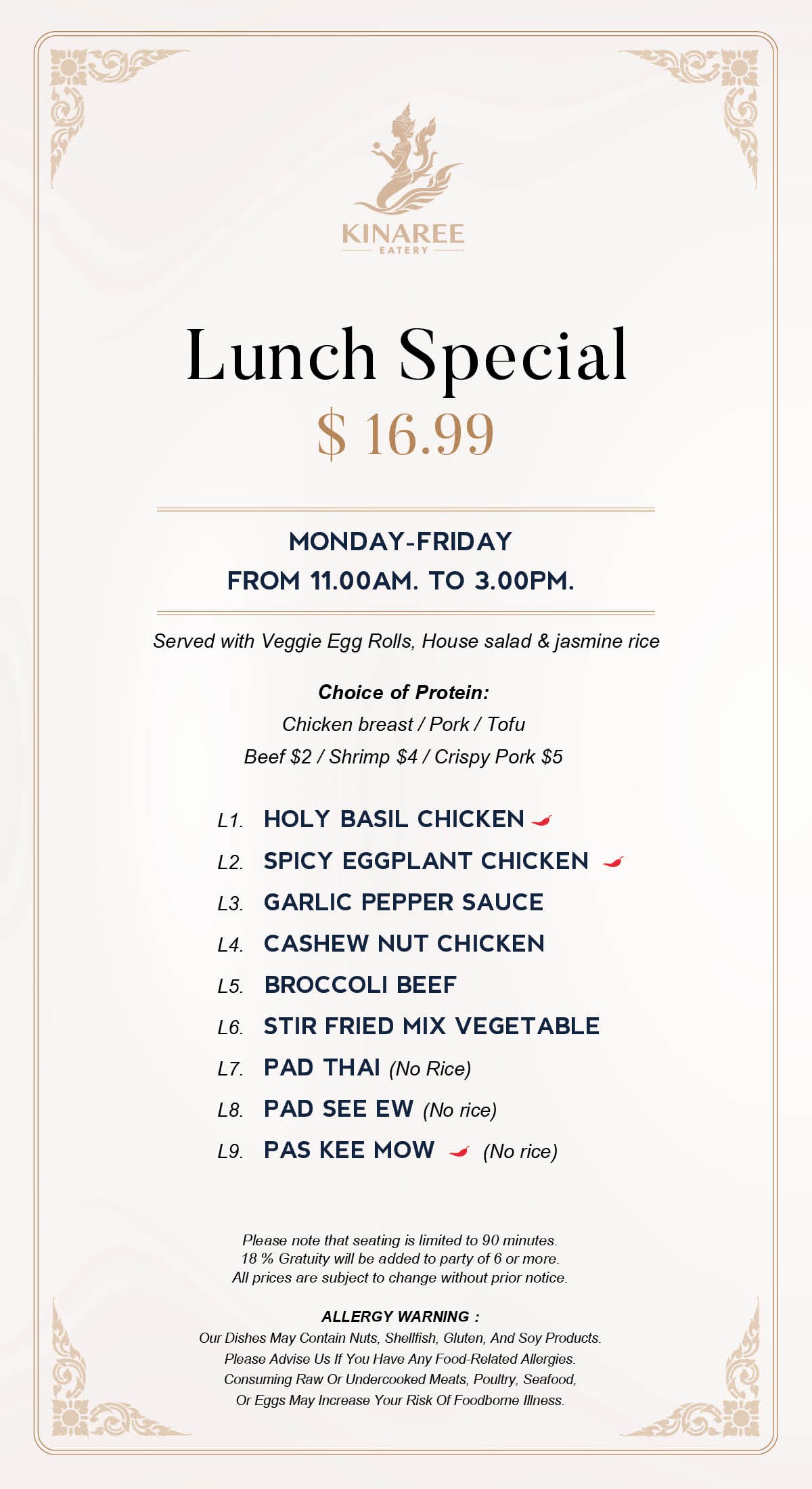 Menu page 1