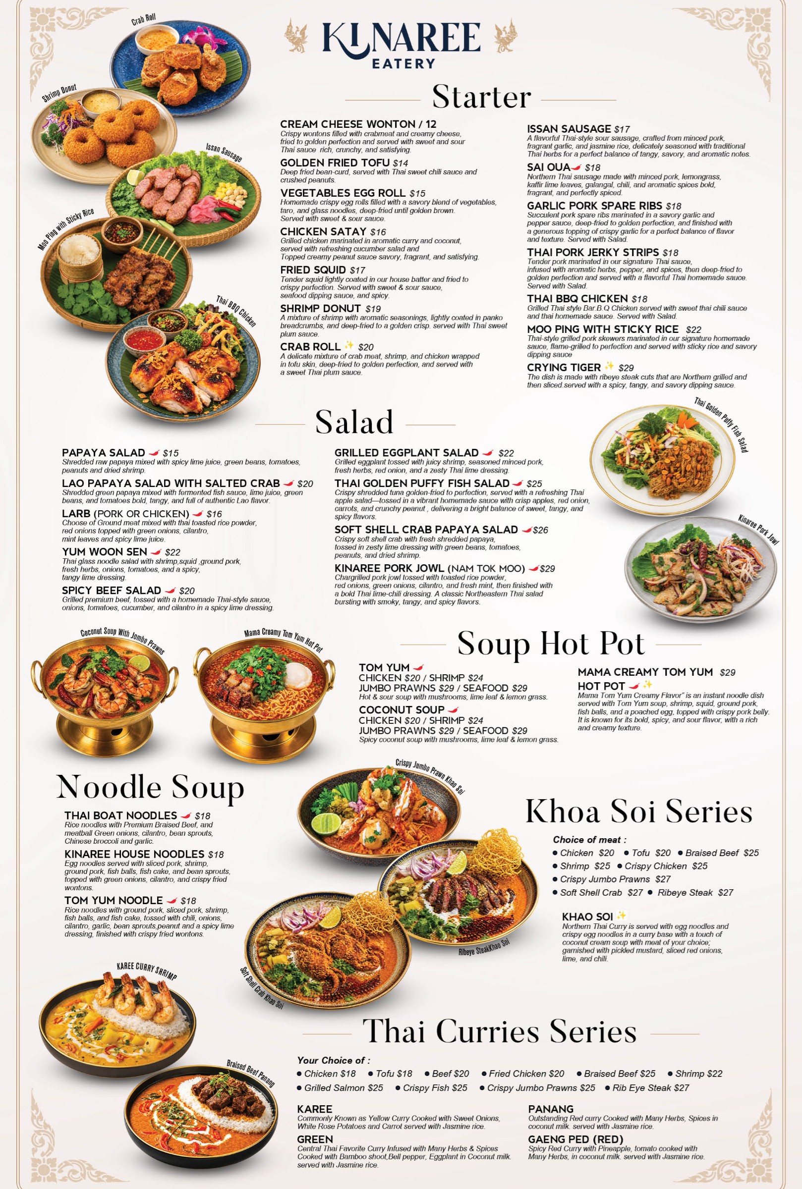 Menu page 3